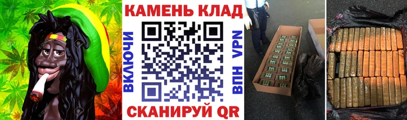 Купить где  Макарьев  Гашиш Cannabis 