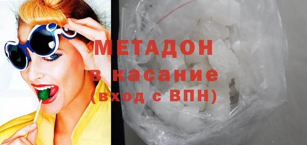таблы Каменногорск