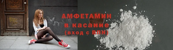 гидра Каменск-Шахтинский