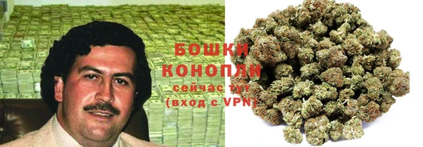 таблы Каменногорск