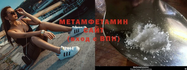 таблы Каменногорск