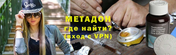 таблы Каменногорск