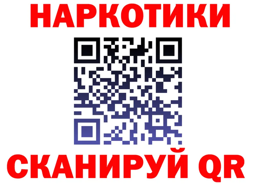 ГАШ Изолятор зеркало площадка OMG Макарьев